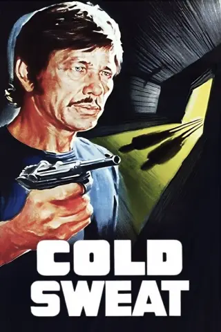 Холодний піт