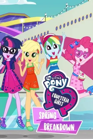 My Little Pony: Дівчата з Еквестрії. Весняні канікули