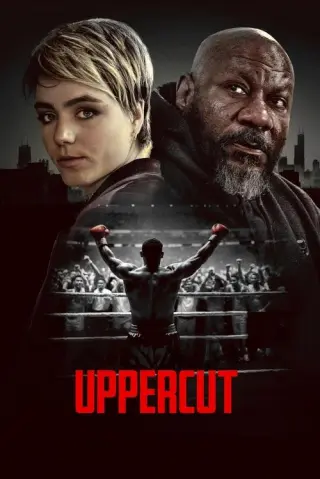 Аперкот