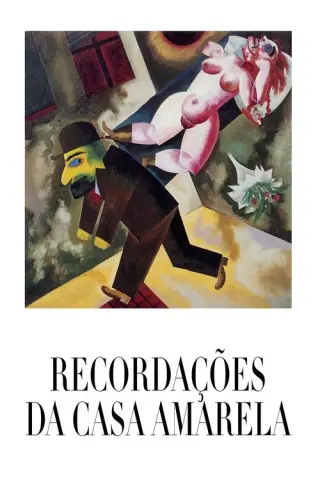 Спогади про Жовтий Дім