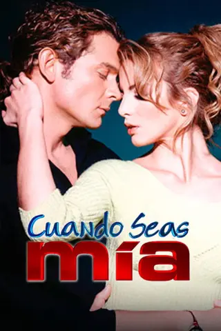 Коли ти будеш моєю