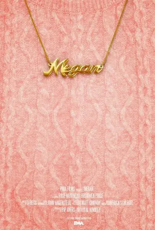 Меґан